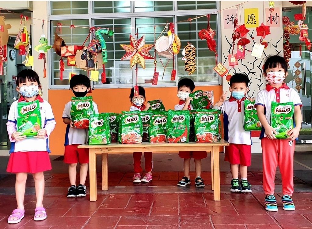 Milo Donation Drive 2022 — photo 1