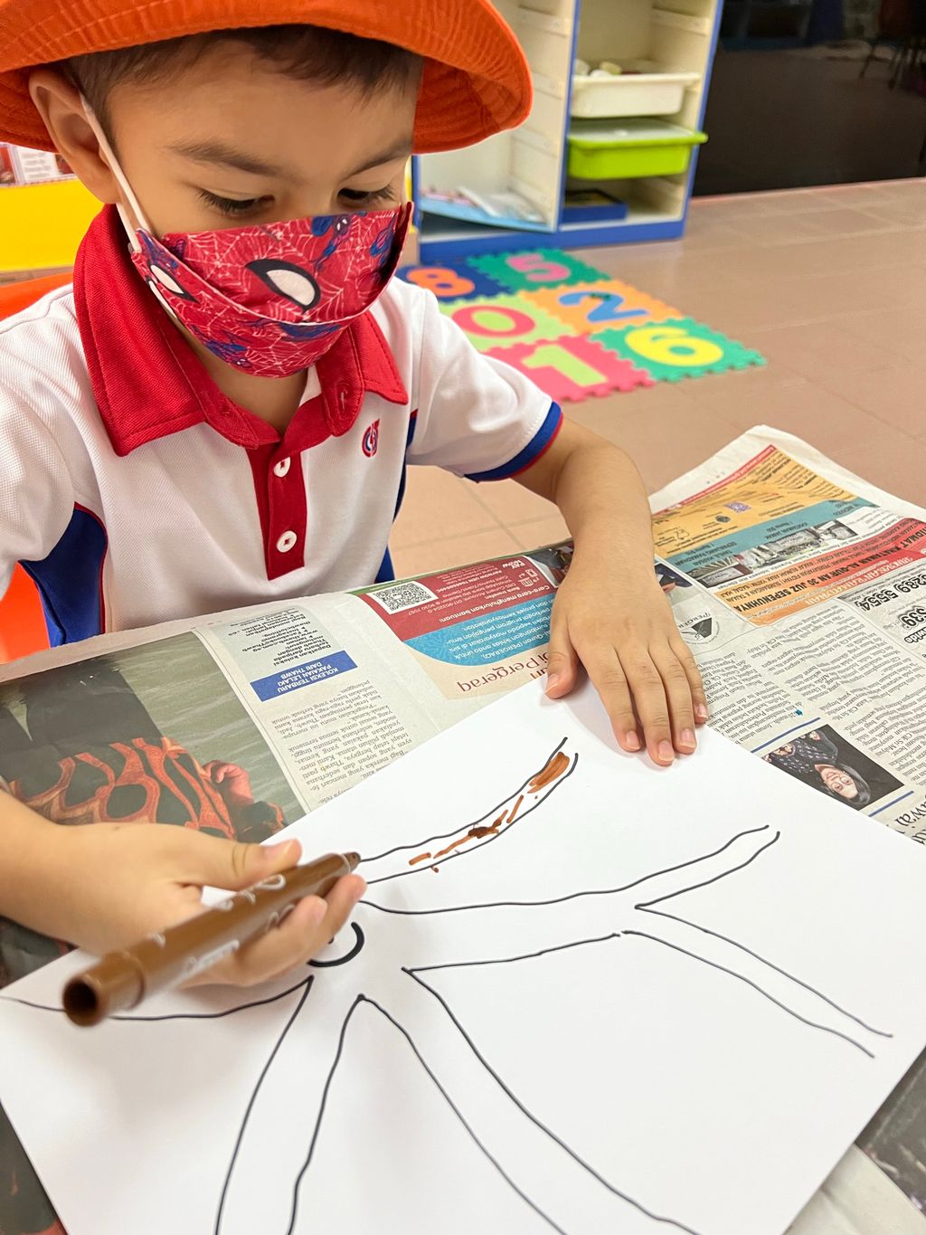 KU326 "Together as One, Same or Different" : #3 SSDB Art Showcase cum Racial Harmony Day 2022