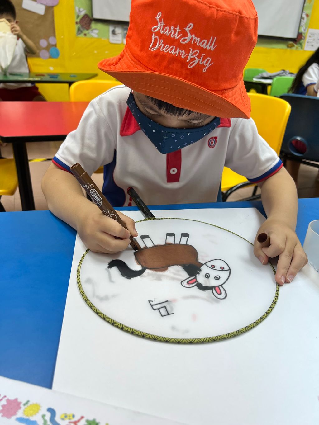 KU326 "Together as One, Same or Different" : #3 SSDB Art Showcase cum Racial Harmony Day 2022 — photo 2