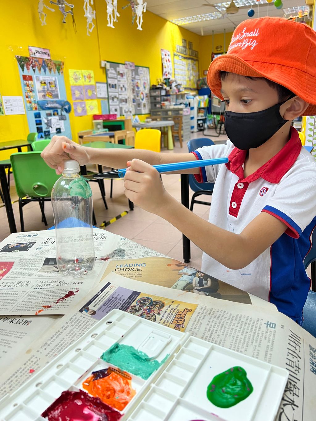 KU326 "Together as One, Same or Different" : #3 SSDB Art Showcase cum Racial Harmony Day 2022 — photo 6