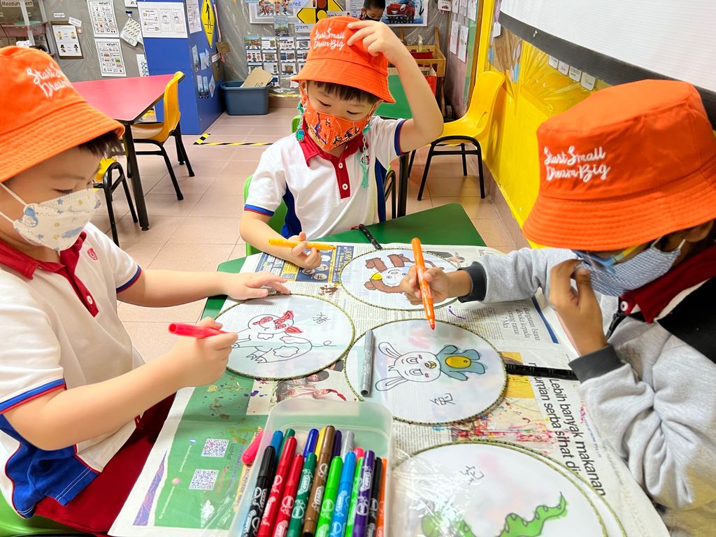 KU326 "Together as One, Same or Different" : #3 SSDB Art Showcase cum Racial Harmony Day 2022 — photo 8