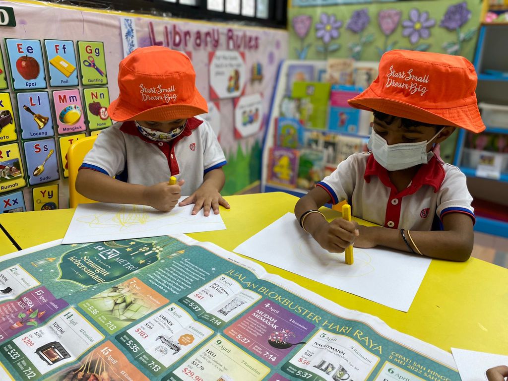 KU326 "Together as One, Same or Different" : #3 SSDB Art Showcase cum Racial Harmony Day 2022 — photo 6