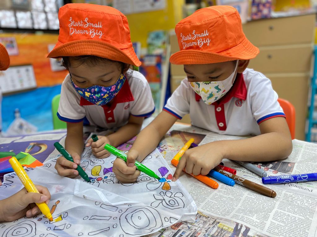 KU326 "Together as One, Same or Different" : #3 SSDB Art Showcase cum Racial Harmony Day 2022 — photo 8
