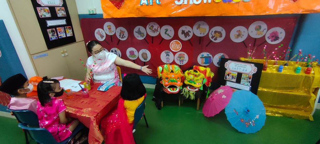 KU326 "Together as One, Same or Different" : #3 SSDB Art Showcase cum Racial Harmony Day 2022 — photo 1
