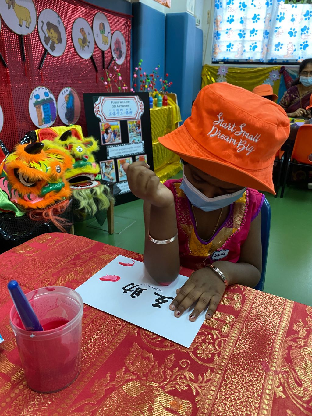 KU326 "Together as One, Same or Different" : #3 SSDB Art Showcase cum Racial Harmony Day 2022 — photo 3