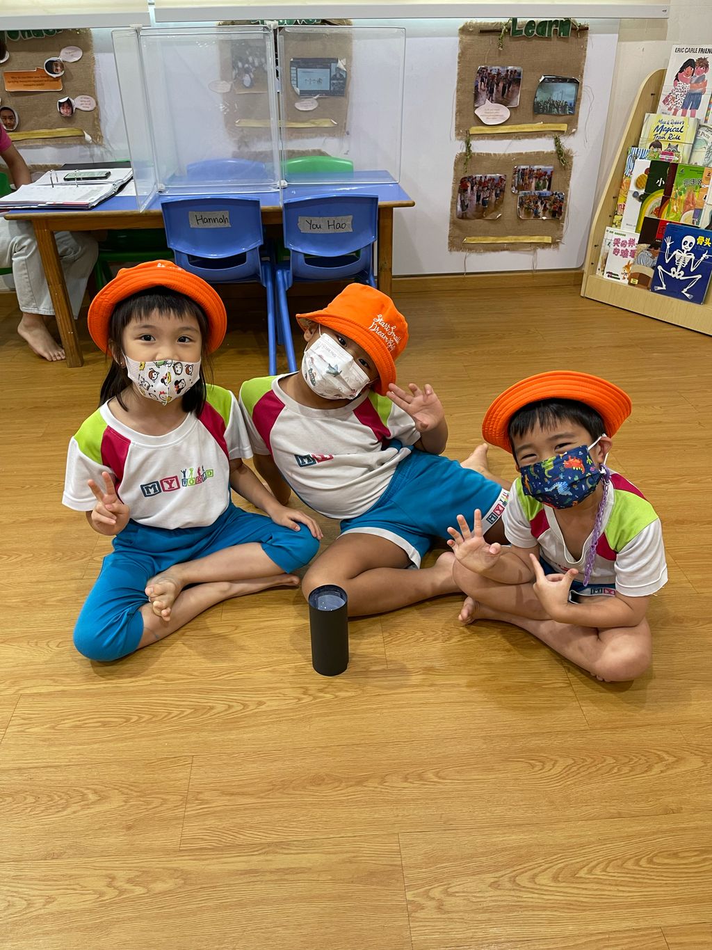 Making mosquito trap — photo 1