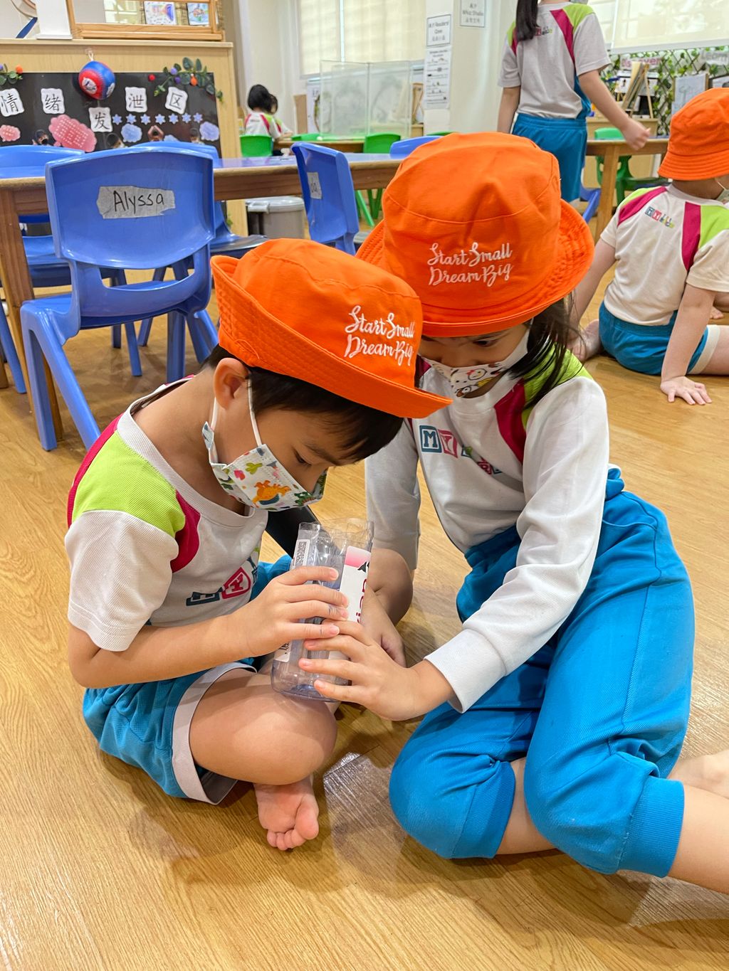 Making mosquito trap (II) — photo 4