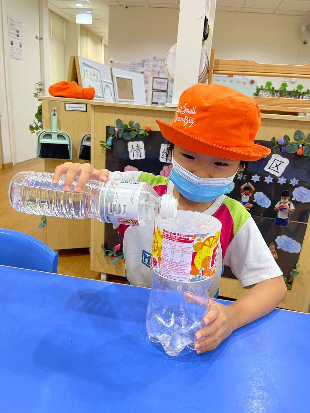 Making mosquito trap (II) — photo 2