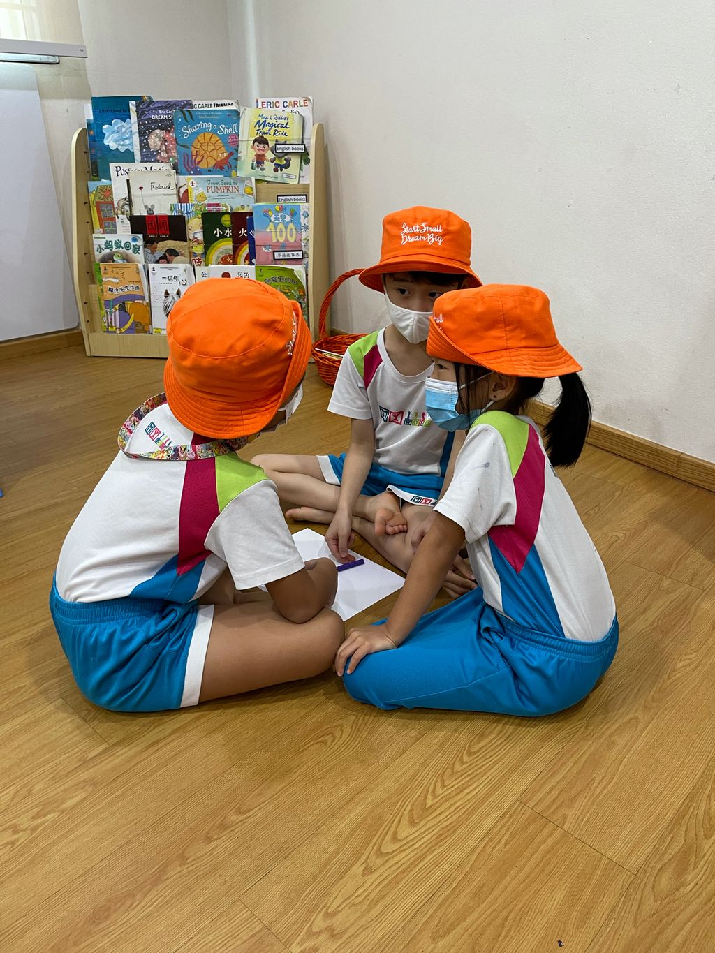 Making Mosquito Repellent (I) — photo 2