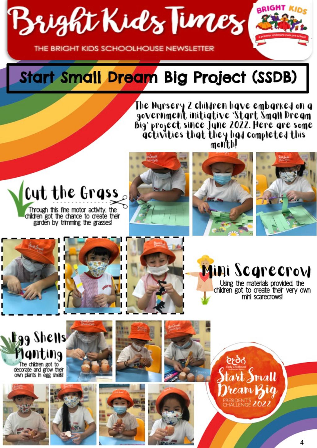 SSDB: GREEN THE GRIN IN US