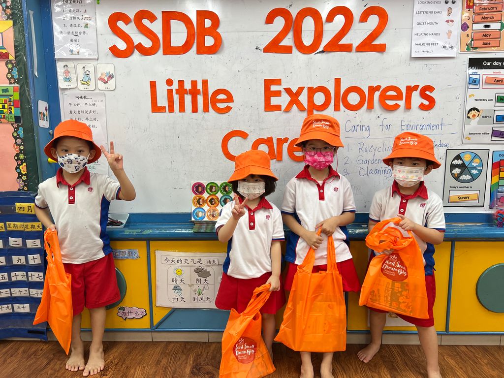 Little Explorers Care — photo 2