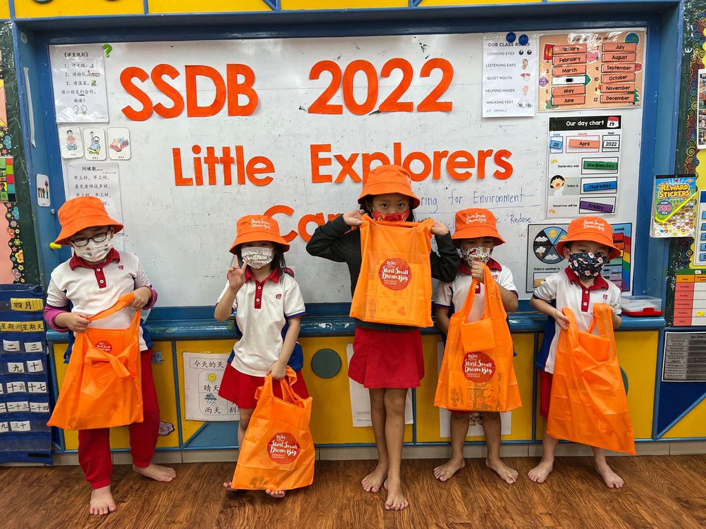 Little Explorers Care — photo 4