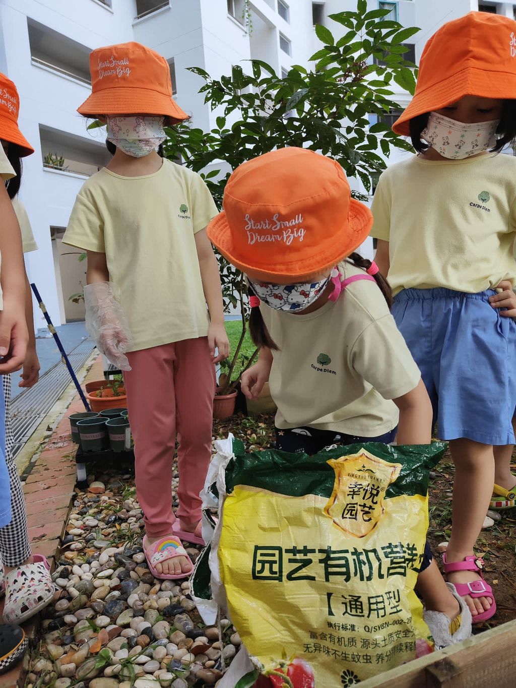 Clean Plate Campaign 2022 — photo 1