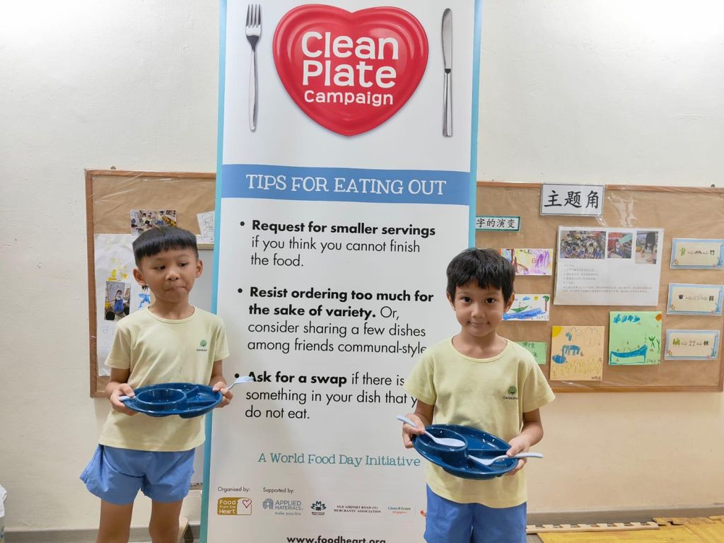 Clean Plate Campaign 2022 — photo 2