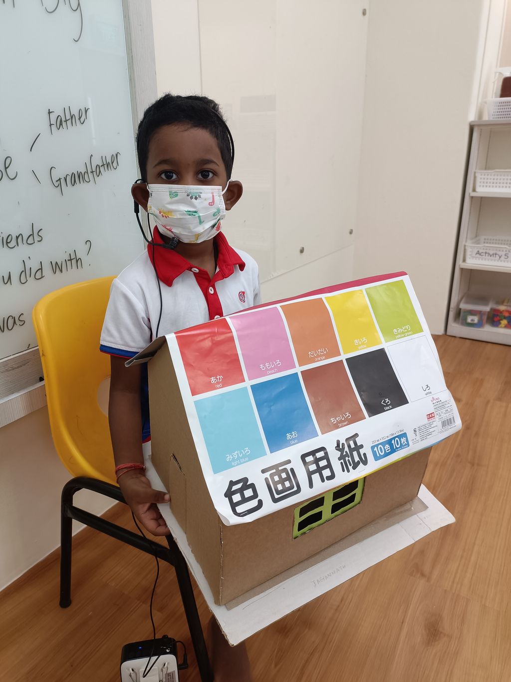 Start Small Dream Big 2022 (Part 2)- The "Hooked on Dads" Kit — photo 5