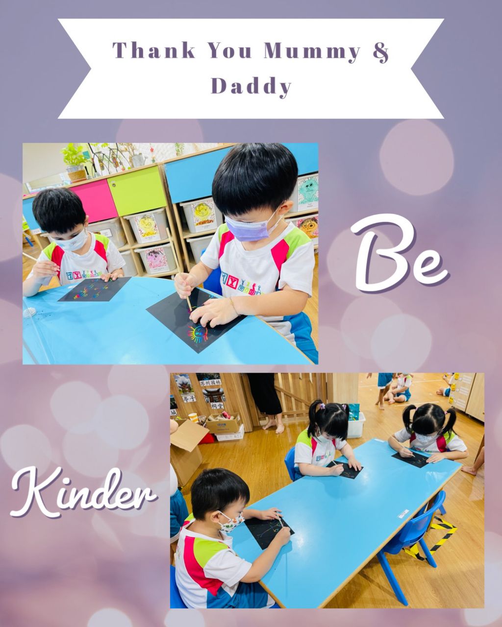 SSDB 2022: Singapore Kindness Movement as Part of our Learning Journey — photo 4
