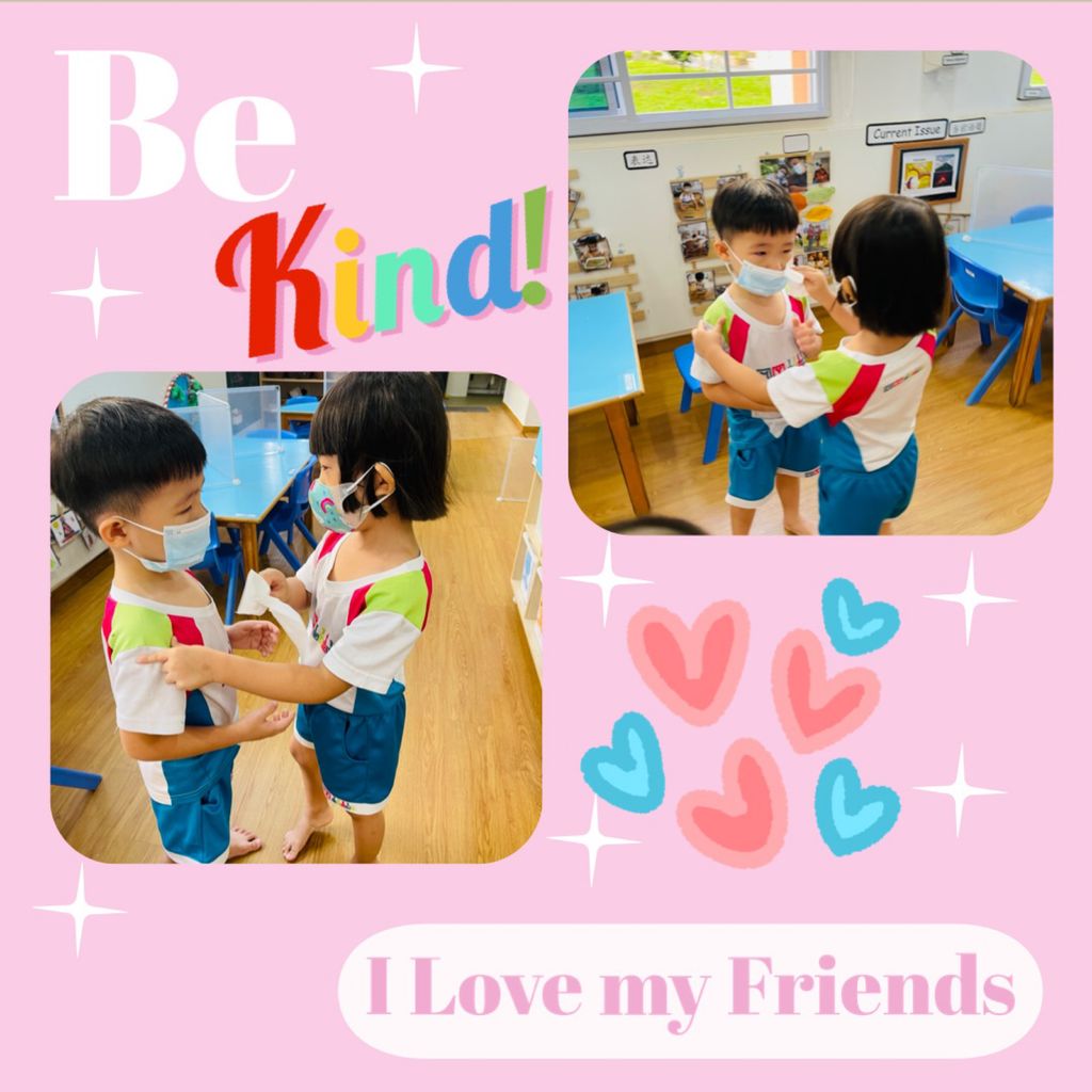 SSDB 2022: Singapore Kindness Movement as Part of our Learning Journey — photo 5