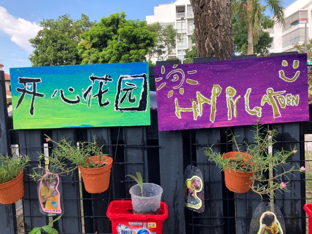 Sustainability Begins In School