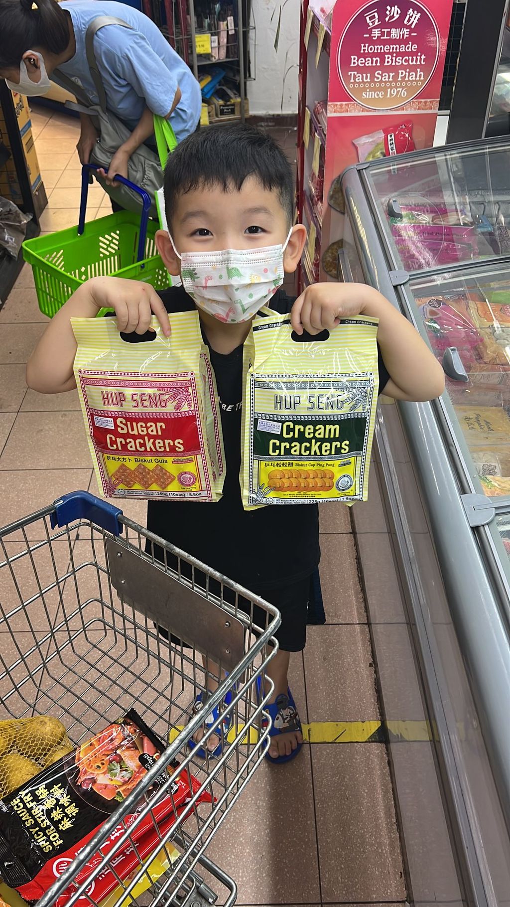 SSDB 2022 Blooming Kindness: Small Act, Big Impact — photo 1