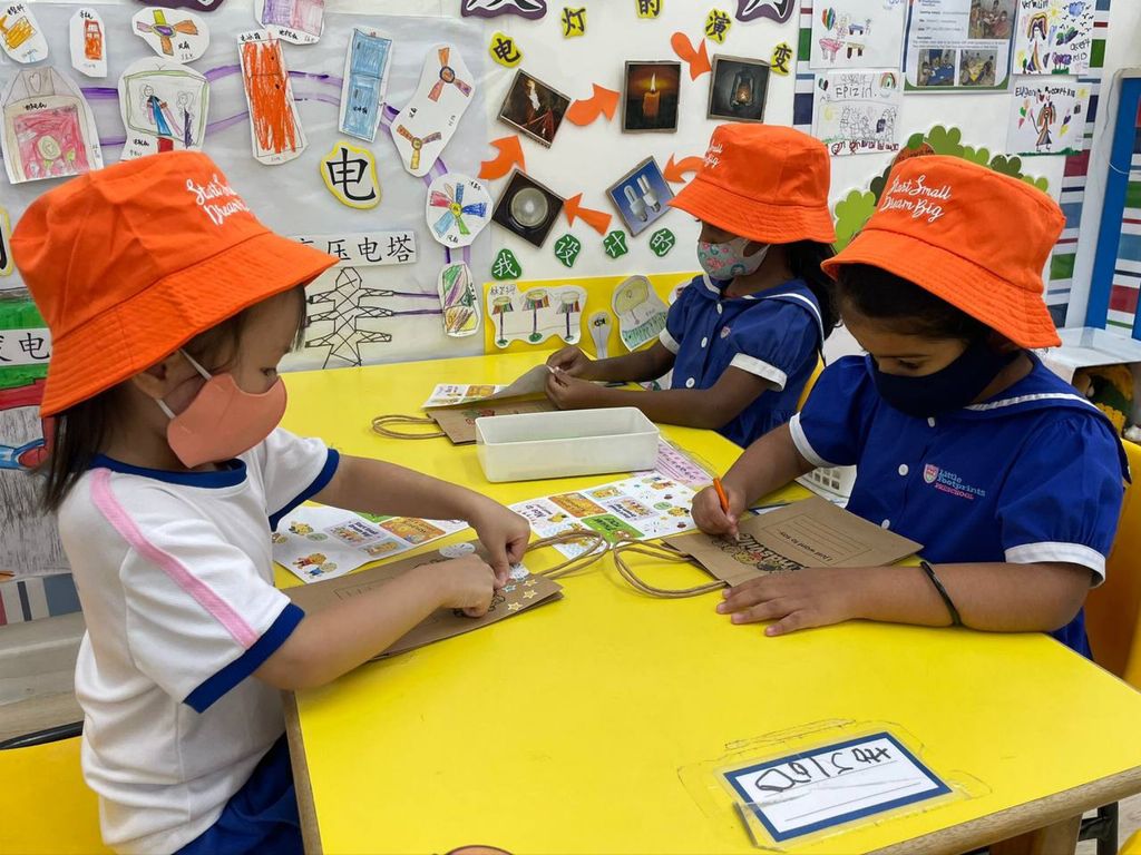 Let’s Decorate! (SSDB - Little Footprints Preschool @Y701A)