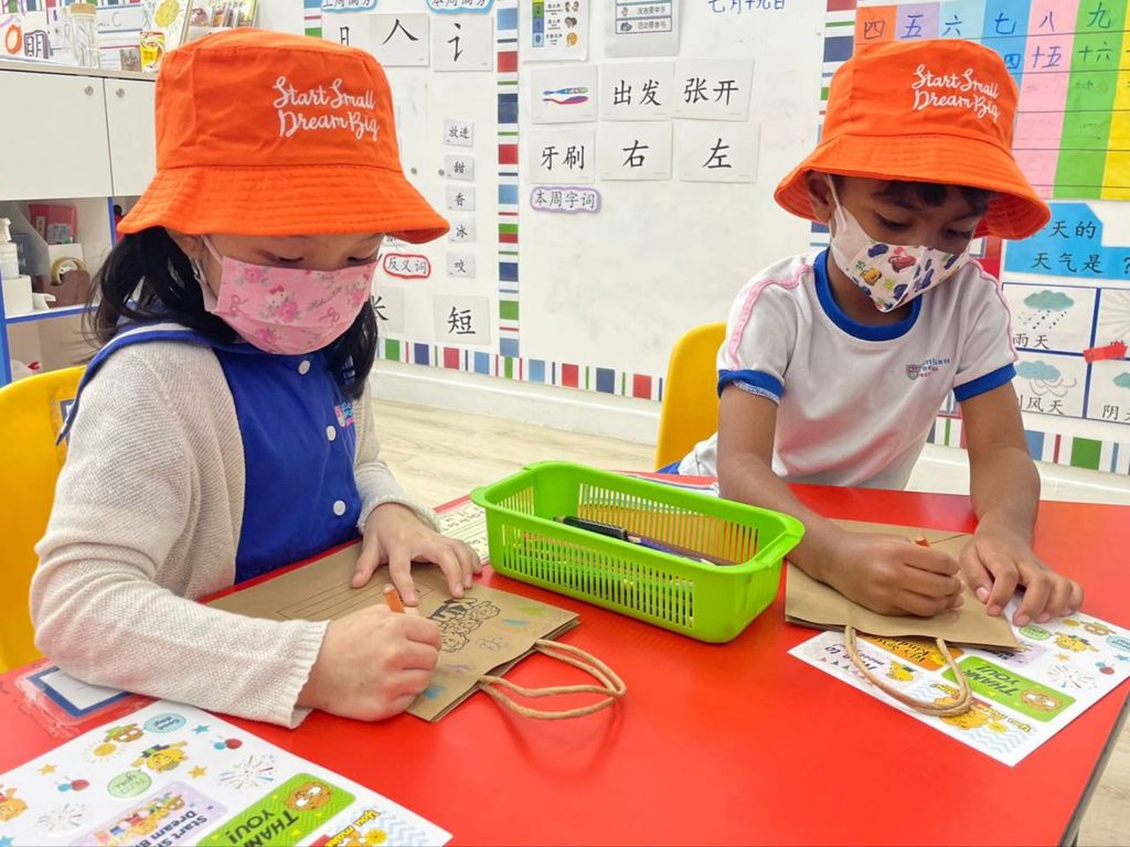 Let’s Decorate! (SSDB - Little Footprints Preschool @Y701A) — photo 2