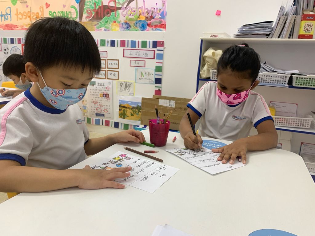 2022 SSDB Project by Little Footprints Preschool @ Ubi: Caring for Community and Companion Animals — photo 9