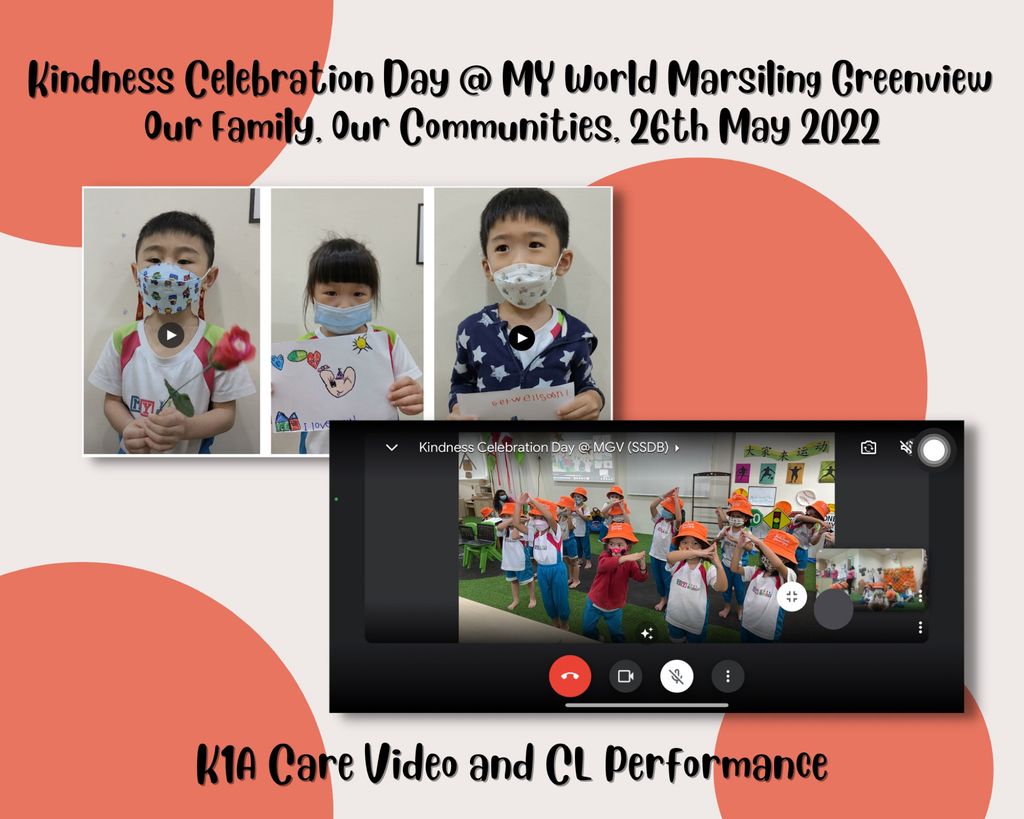 SSDB 2022 – Kindness Celebration Day — photo 4