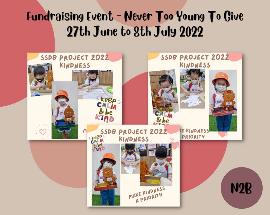 SSDB 2022 - Fundraising Event – Never Too Young To Give — photo 2