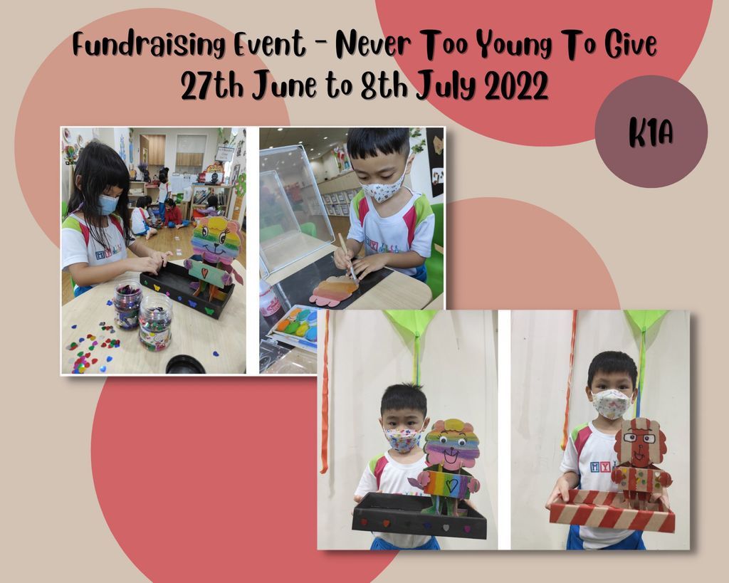 SSDB 2022 - Fundraising Event – Never Too Young To Give — photo 3
