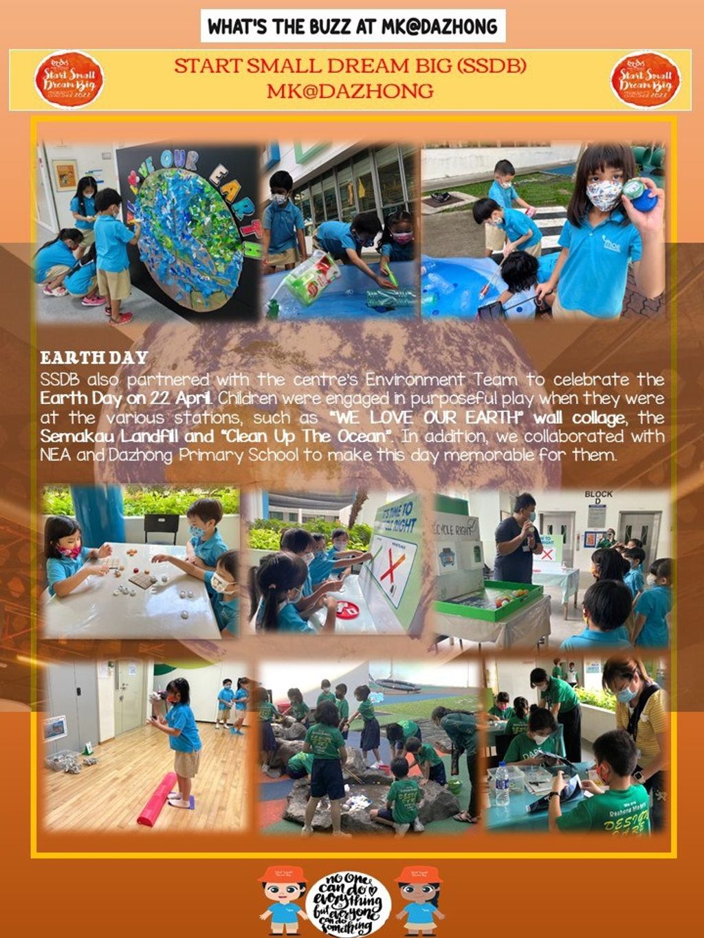 Earth Day — photo 9