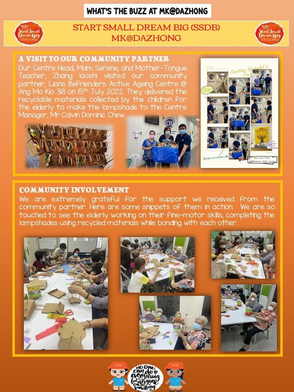 Community Involvement — photo 5