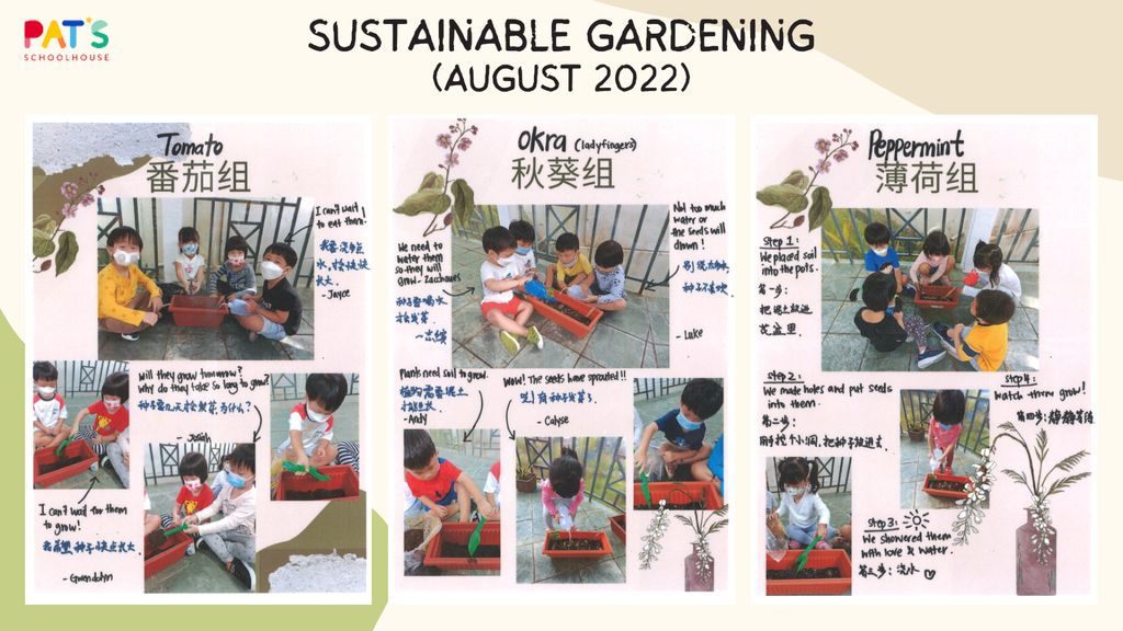Our Earth, Our Home (Caring for the Environment) — photo 2