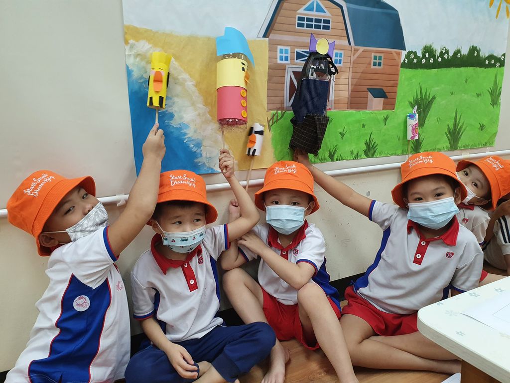 PCF Sparkletots Preschool KU341 "From Home to the Community: Little Hearts of Gold" #4: SSDB 2022 Finale - Puppet Show — photo 16