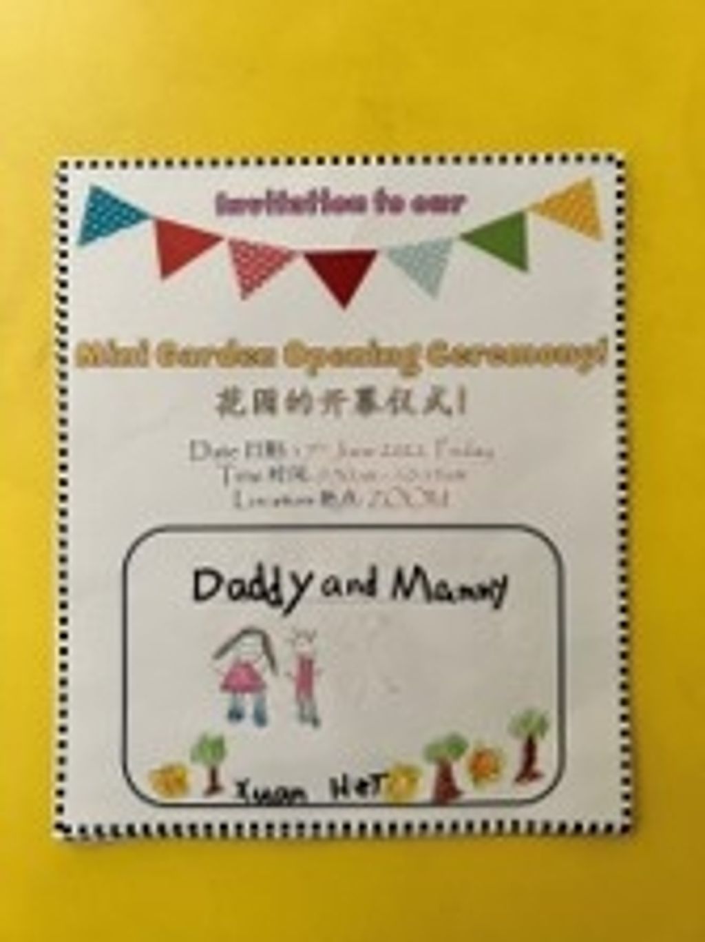 Mini Garden Opening Ceremony — photo 1