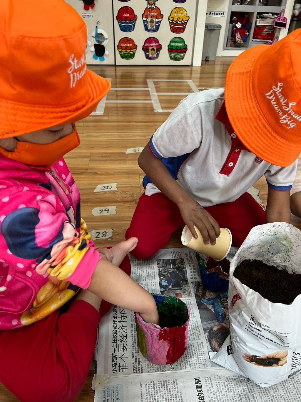 SSBD Project by PCF Sparkletots@JS BLK 455 (Pot Making)