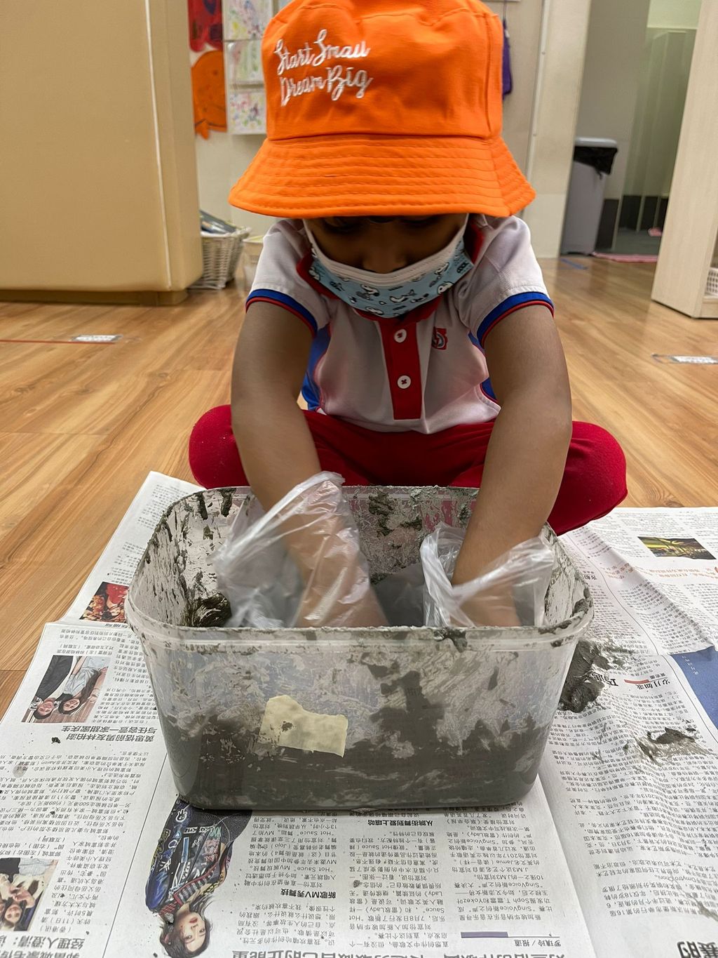 SSBD Project by PCF Sparkletots@JS BLK 455 (Pot Making) — photo 4
