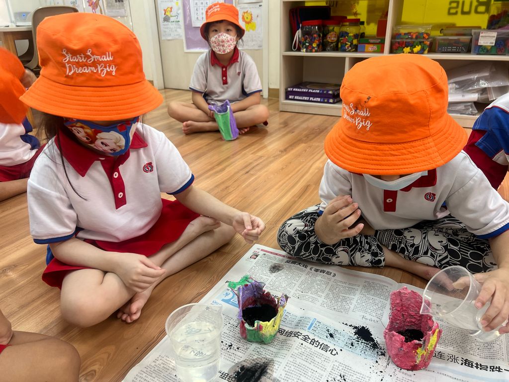 SSBD Project by PCF Sparkletots@JS BLK 455 (Pot Making) — photo 8