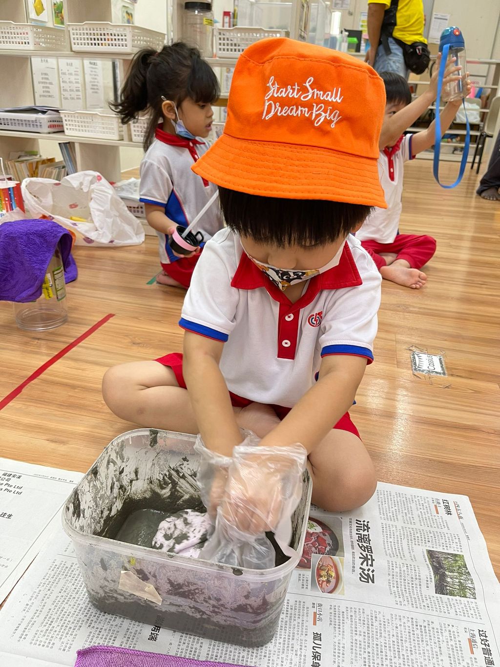 SSBD Project by PCF Sparkletots@JS BLK 455 (Pot Making) — photo 12