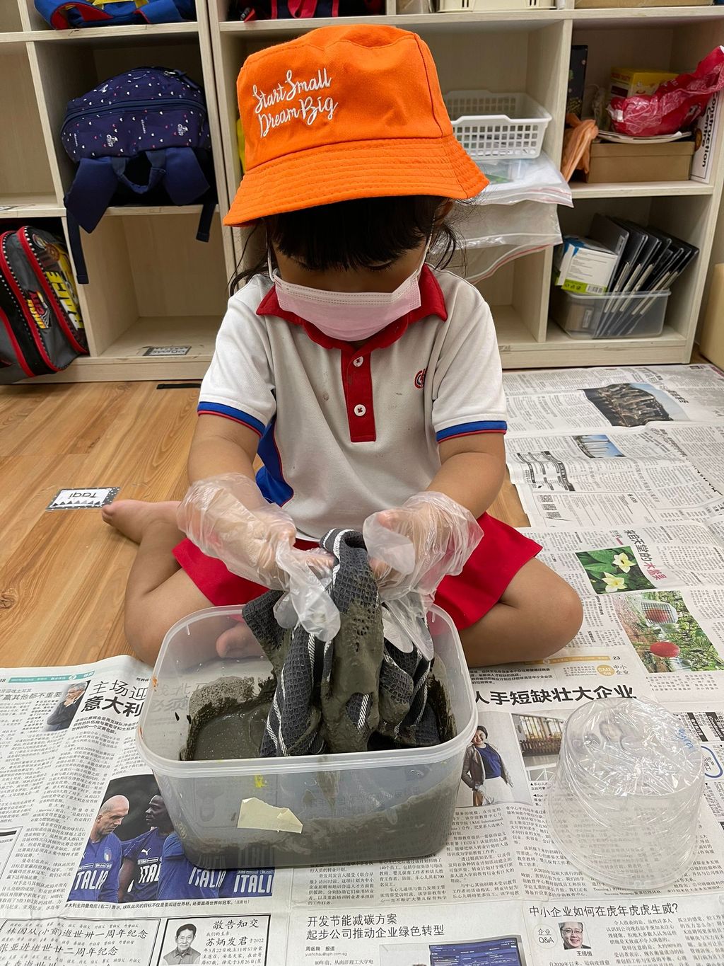 SSBD Project by PCF Sparkletots@JS BLK 455 (Pot Making) — photo 21