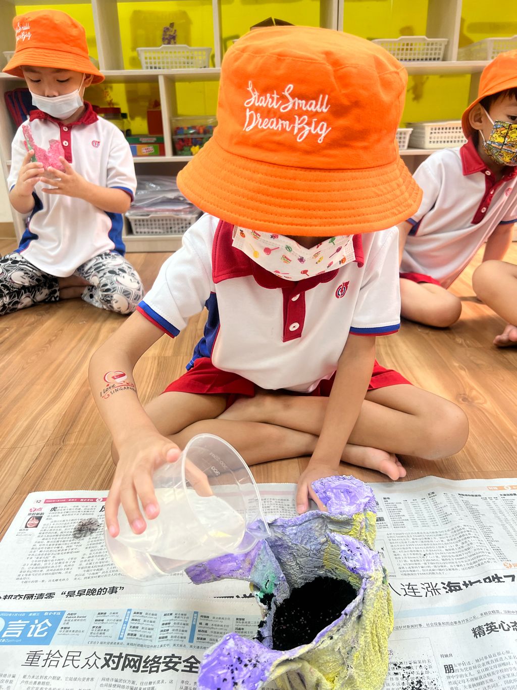 SSBD Project by PCF Sparkletots@JS BLK 455 (Pot Making) — photo 26