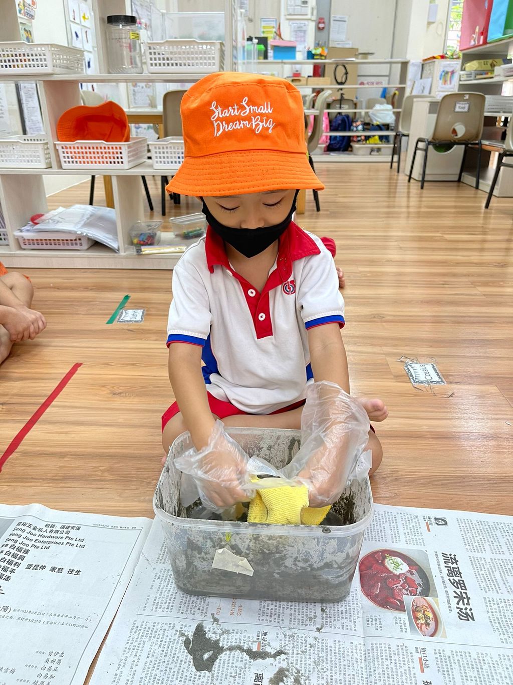 SSBD Project by PCF Sparkletots@JS BLK 455 (Pot Making) — photo 27