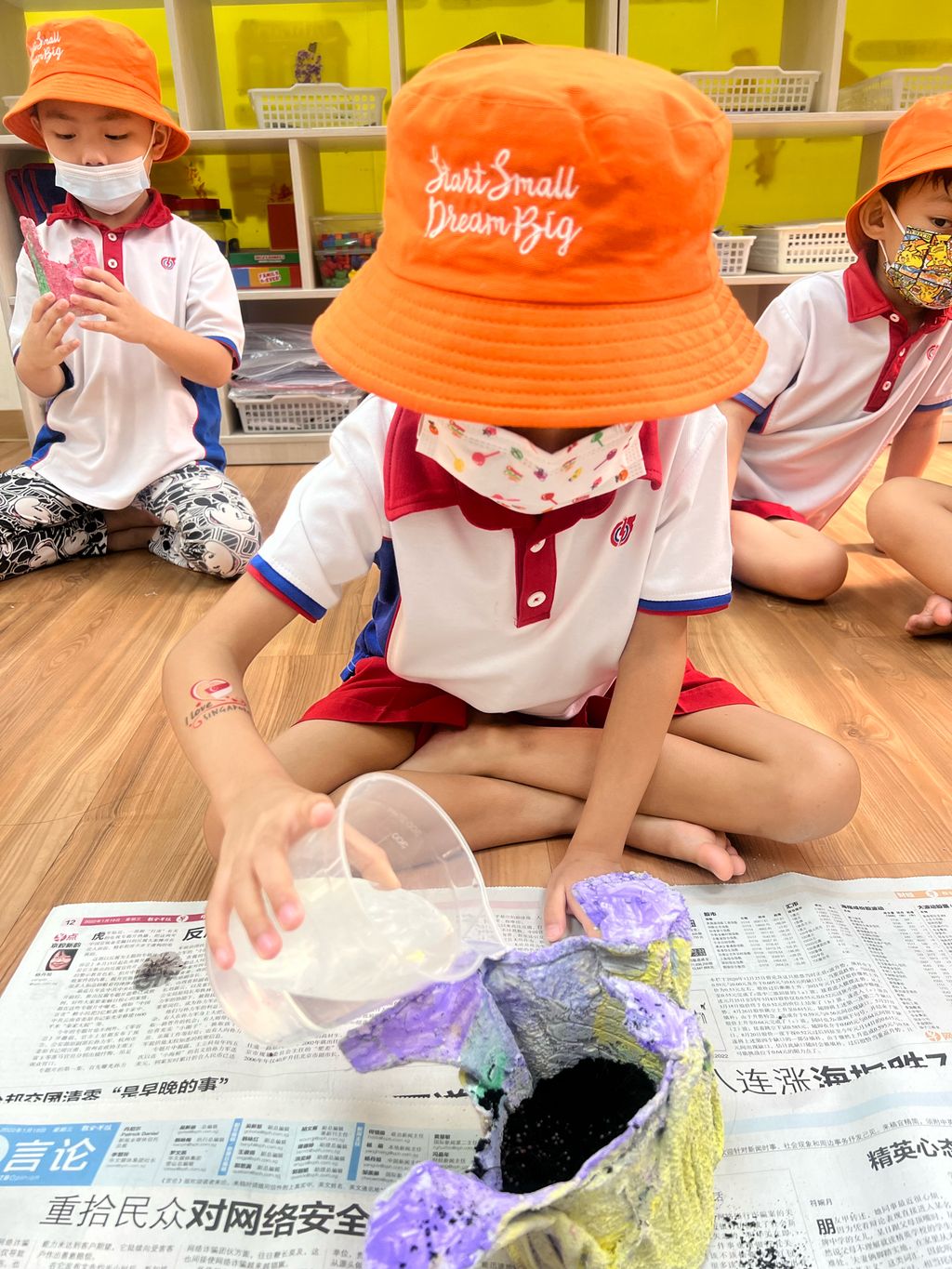 SSBD Project by PCF Sparkletots@JS BLK 455 (Pot Making) — photo 30