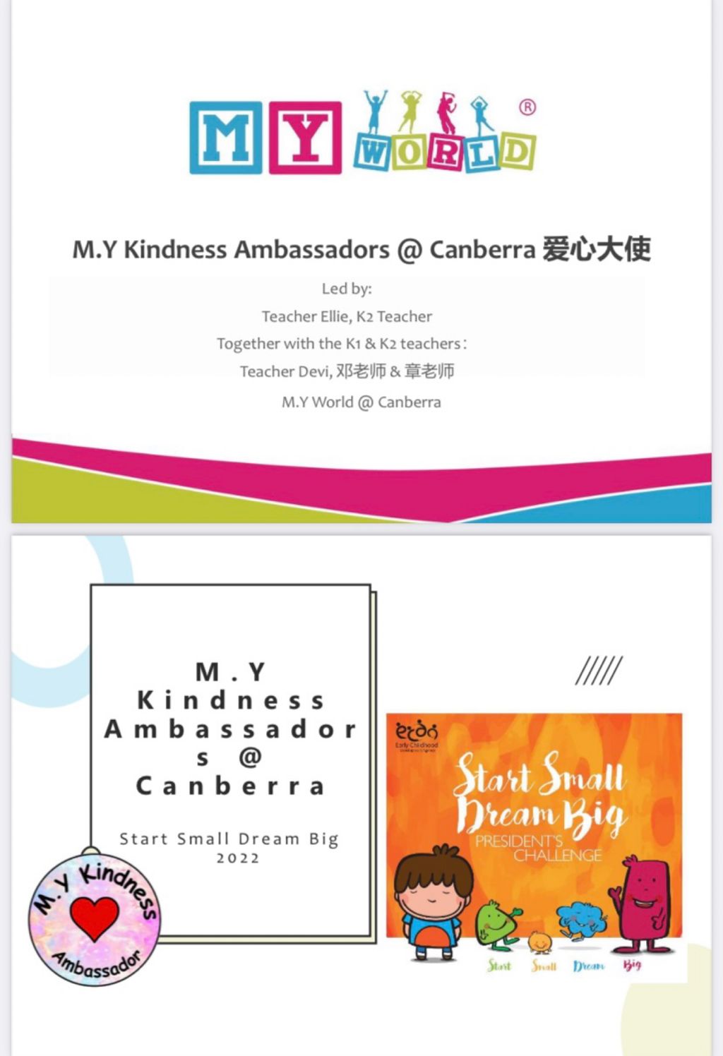 M.Y World @ Canberra Start Small Dream Big project 2022