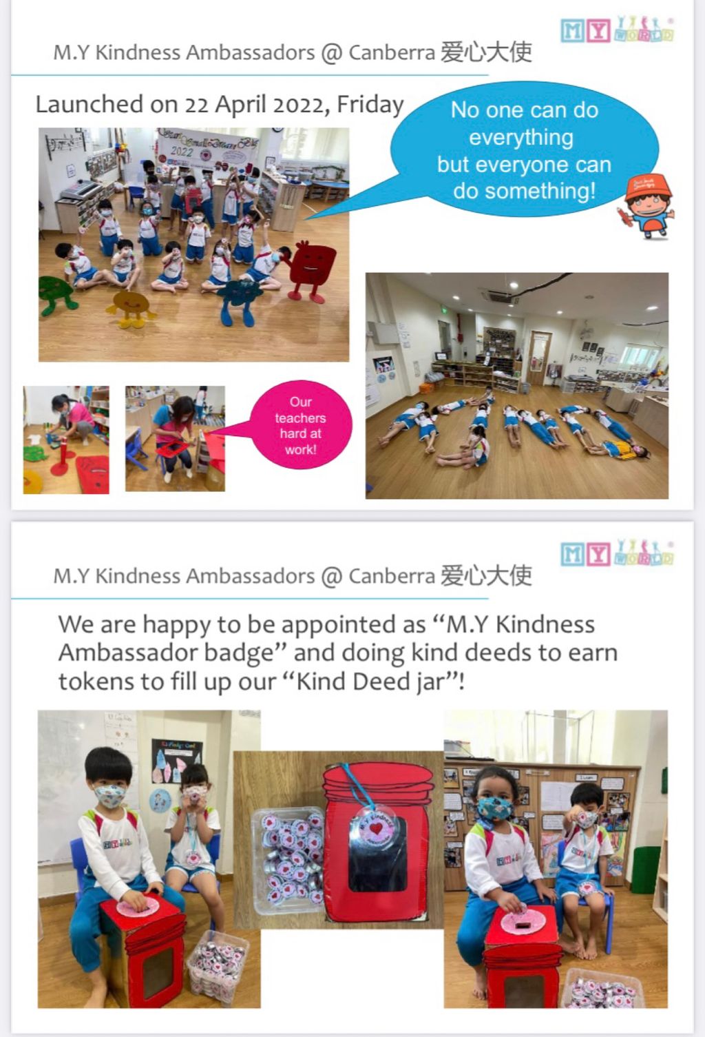 M.Y World @ Canberra Start Small Dream Big project 2022 — photo 2