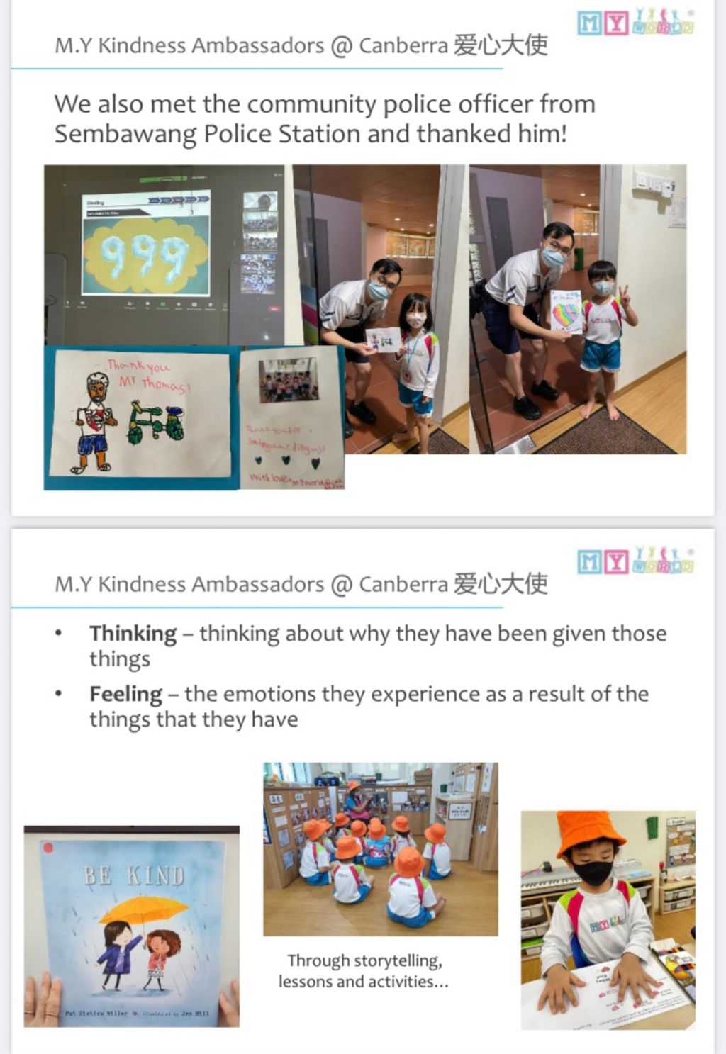 M.Y World @ Canberra Start Small Dream Big project 2022 — photo 4