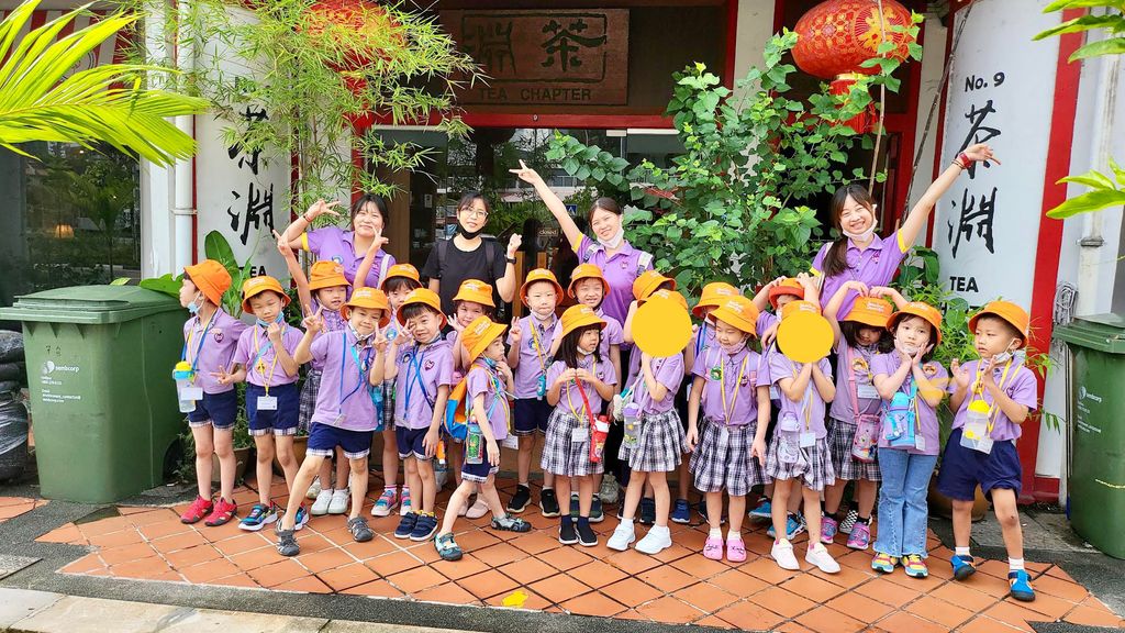 Cherie Hearts Kidz Campus @ Pasir Ris Elias Mall - “Excursion to Tea Chapter” on 4 May 2022 (Wednesday)