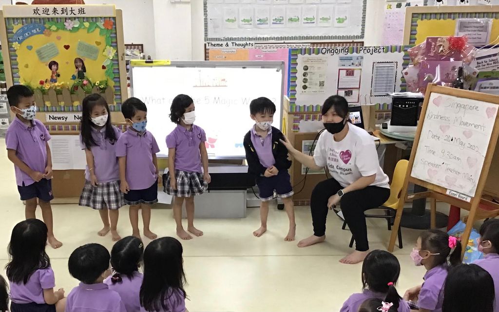Cherie Hearts Kidz Campus @ Pasir Ris Elias Mall - “Singapore Kindness Movement” on 20th May 2022 (Friday) — photo 2