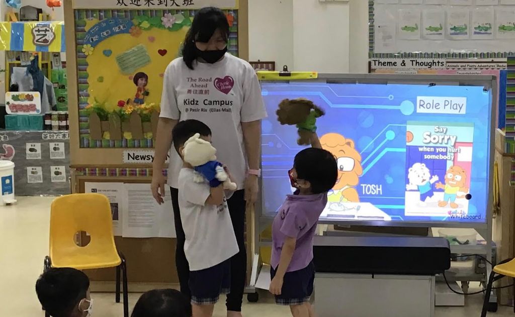 Cherie Hearts Kidz Campus @ Pasir Ris Elias Mall - “Singapore Kindness Movement” on 20th May 2022 (Friday) — photo 1