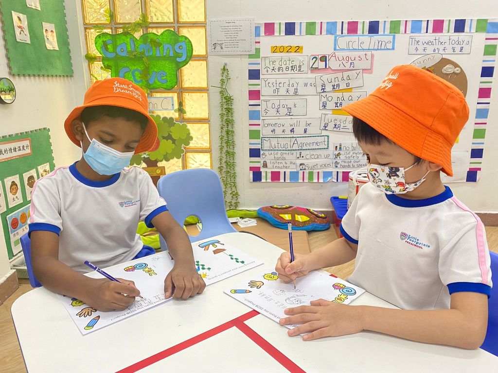 SSDB 2022 closing ceremony - Little Footprints @ Bukit Purmei — photo 31