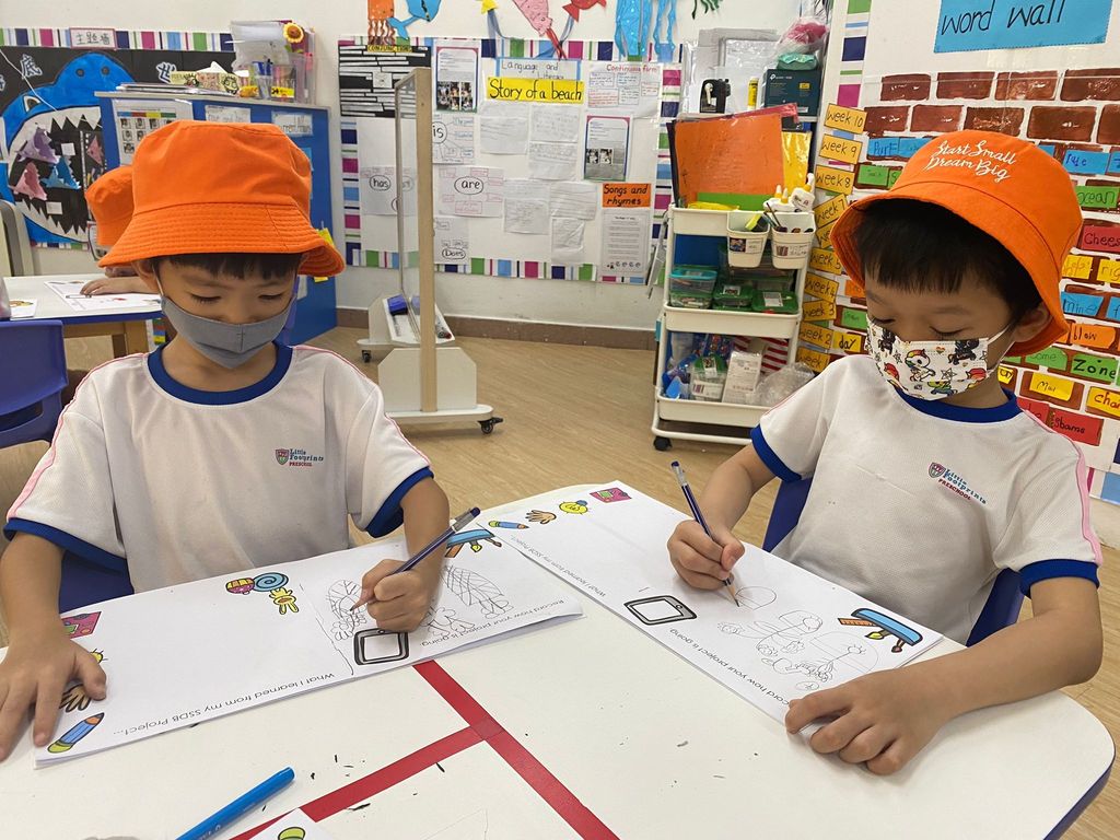 SSDB 2022 closing ceremony - Little Footprints @ Bukit Purmei — photo 35
